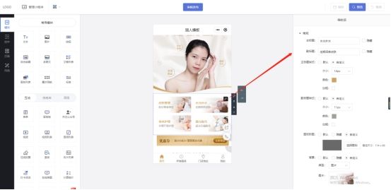 微信小程序注册条件