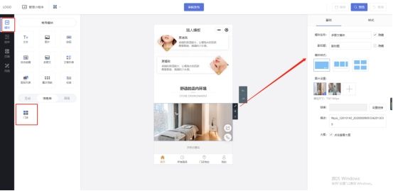 微信小程序注册条件
