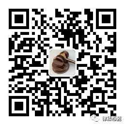 网络法实务圈, 微信里一直舍不得删除的公众号，个个经典！