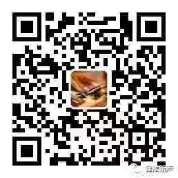网络法实务圈, 微信里一直舍不得删除的公众号，个个经典！