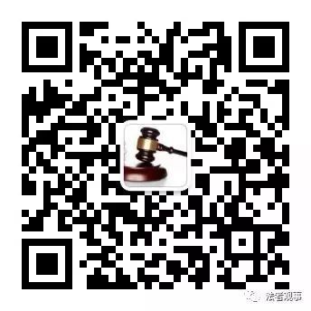 网络法实务圈, 微信里一直舍不得删除的公众号，个个经典！