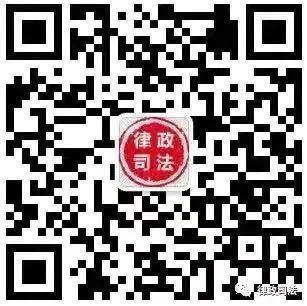 网络法实务圈, 微信里一直舍不得删除的公众号，个个经典！