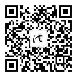 网络法实务圈, 微信里一直舍不得删除的公众号，个个经典！