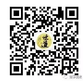 网络法实务圈, 微信里一直舍不得删除的公众号，个个经典！