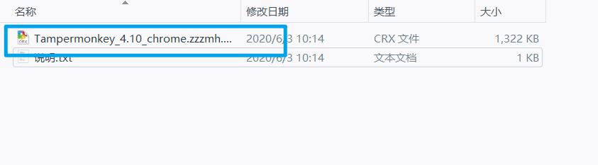 微信小程序搜索关键词广告