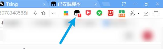 微信小程序搜索关键词广告
