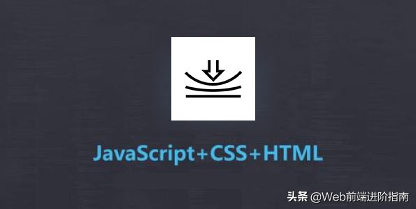 网站跳出率降低