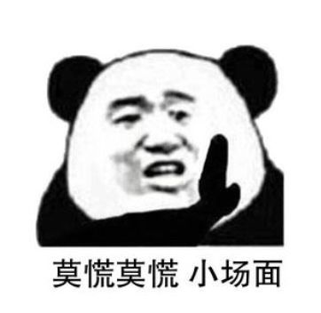网站跳出率降低