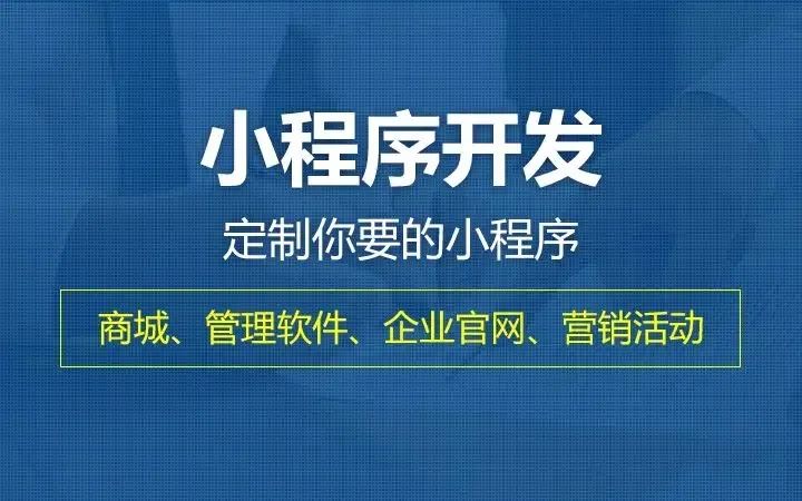 公众号内容优化