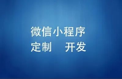 公众号内容优化