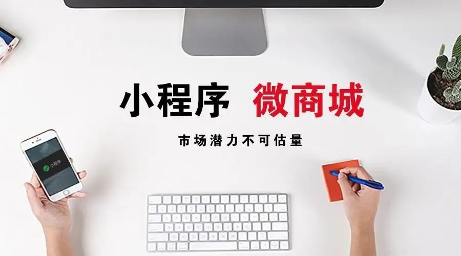 公众号内容优化