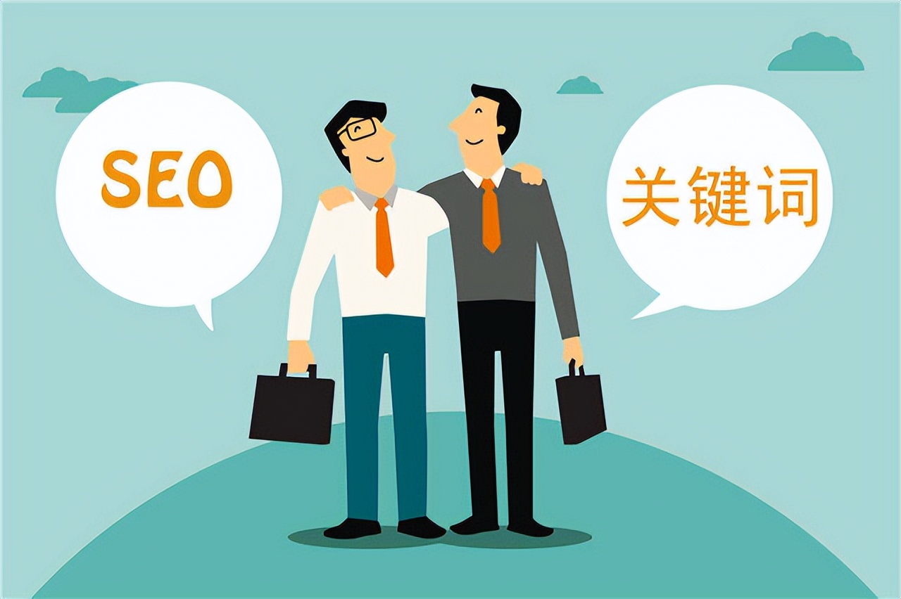 外贸网站用户体验优化