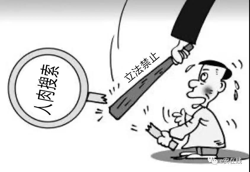 网站安全漏洞悬赏