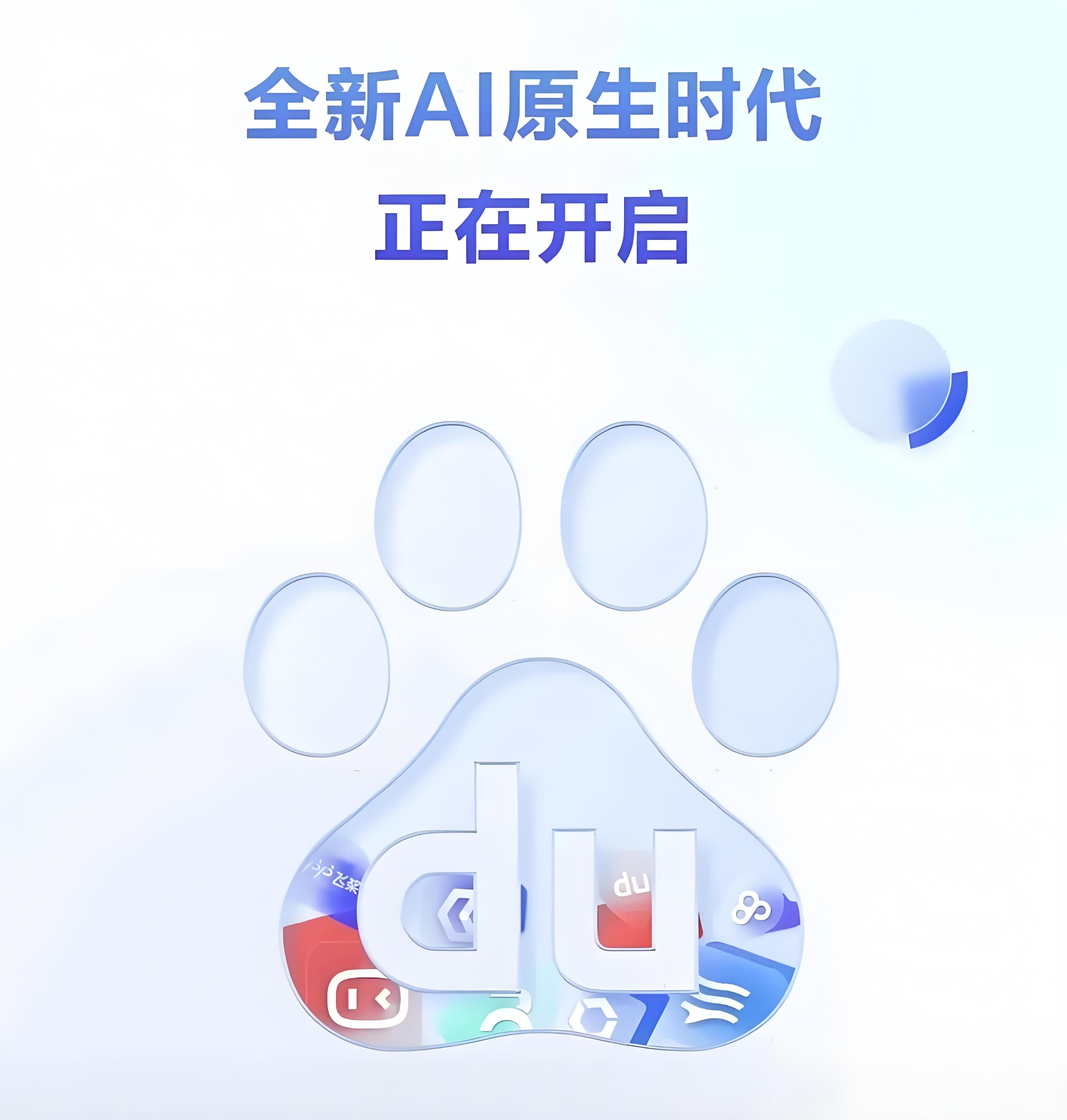 微信小程序流量获取