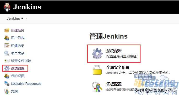 网站备份与恢复