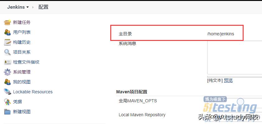 网站备份与恢复