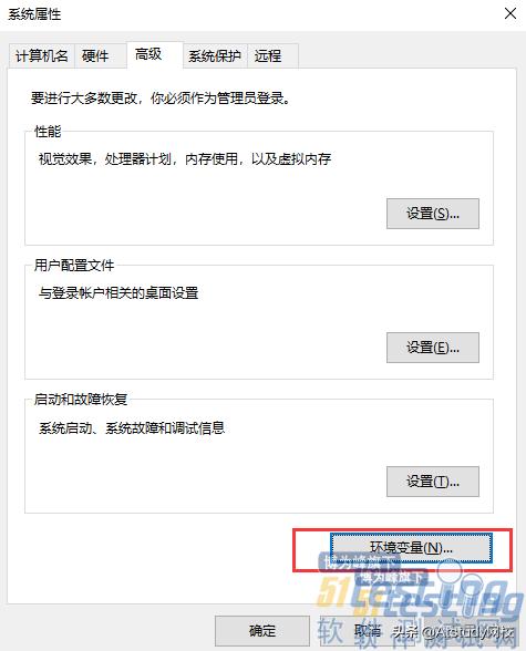 网站备份与恢复