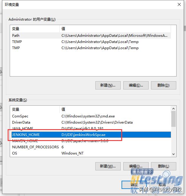 网站备份与恢复