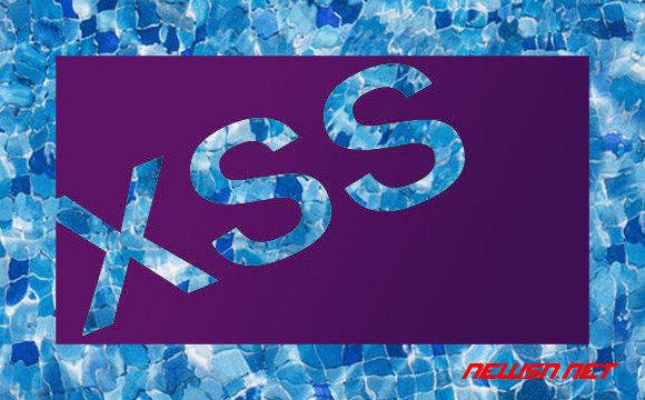 苏南大叔：内容安全策略CSP（Content-Security-Policy），如何预防xss ？ - xss