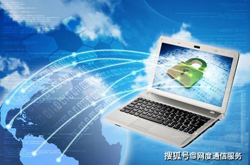 网站安全漏洞防御