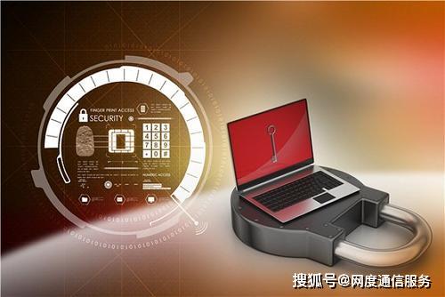 网站安全漏洞防御