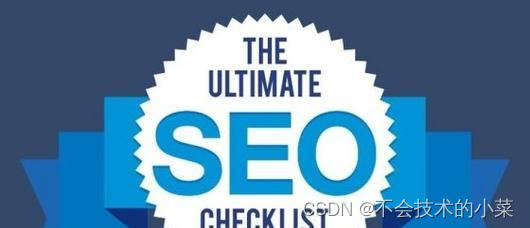SEO优化费用价格多少合理（探究SEO优化费用的标准定价）