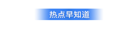 天津网站开发工具使用