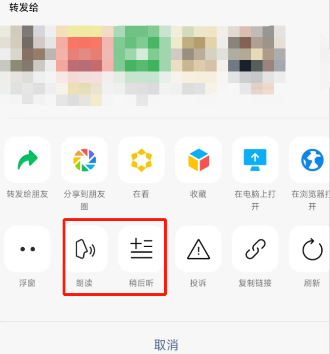 天津网站开发工具使用