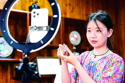 平台经济如何实现创新发展——透视平台企业与技术创新的互动关系