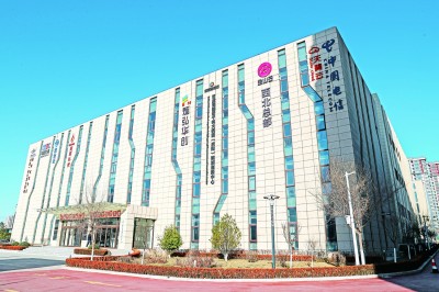 平台经济如何实现创新发展——透视平台企业与技术创新的互动关系