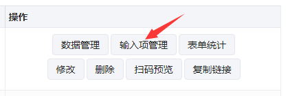 微信公众平台在线报名缴费怎么做?手把手教你做微信公众号线上报名缴费系统