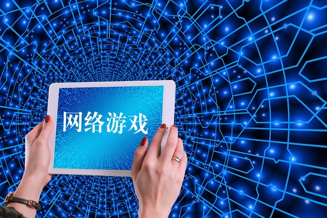网站速度优化
